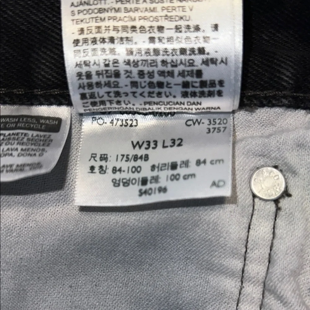 EUC - 505 Red Tab Levi's Black Denim Jeans - Picture 13 of 13